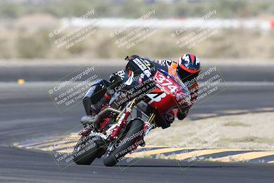 media/Apr-26-2025-BRL Bagger Racing League (Sat) [[9e270f465f]]/1-Open Practice (9am-10am)/